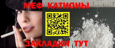 МДПВ Будённовск