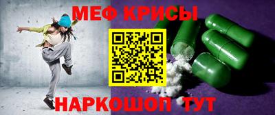 метадон Бузулук