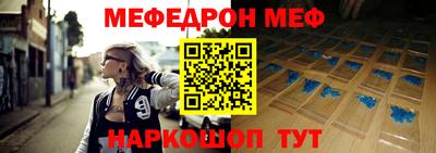 метадон Бузулук