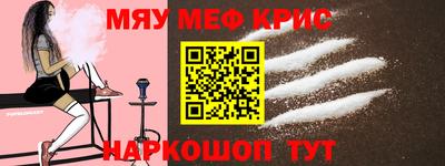 МДПВ Будённовск