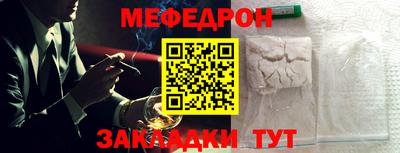 МДПВ Будённовск
