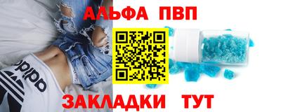 метадон Бузулук