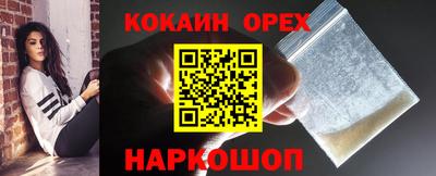 МДПВ Будённовск