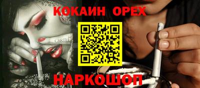 mdpv Бугуруслан