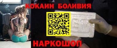 mdpv Бугуруслан