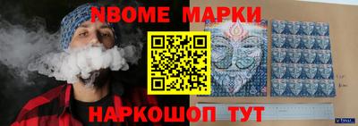 mdpv Бугуруслан