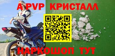 метадон Бузулук
