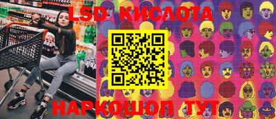 метадон Бузулук