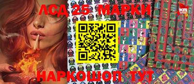mdpv Бугуруслан