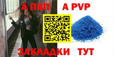 метадон Бузулук