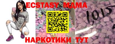 МДПВ Будённовск