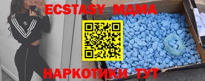 метадон Бузулук