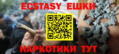 mdpv Бугуруслан