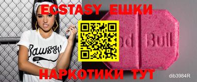 mdpv Бугуруслан