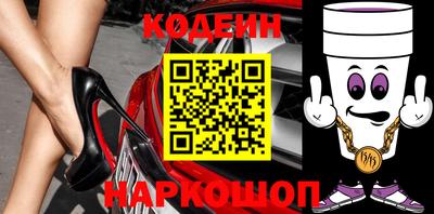 метадон Бузулук