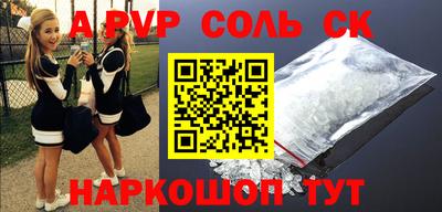 МДПВ Будённовск