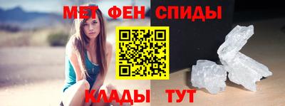 mdpv Бугуруслан