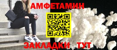 метадон Бузулук