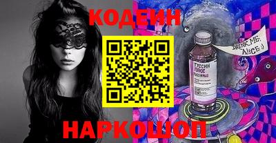 метадон Бузулук