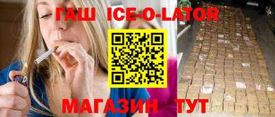 метадон Бузулук