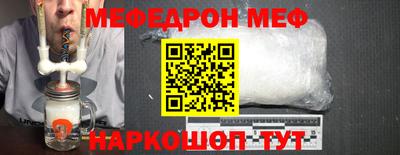 метадон Бузулук