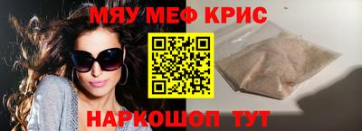 МДПВ Будённовск