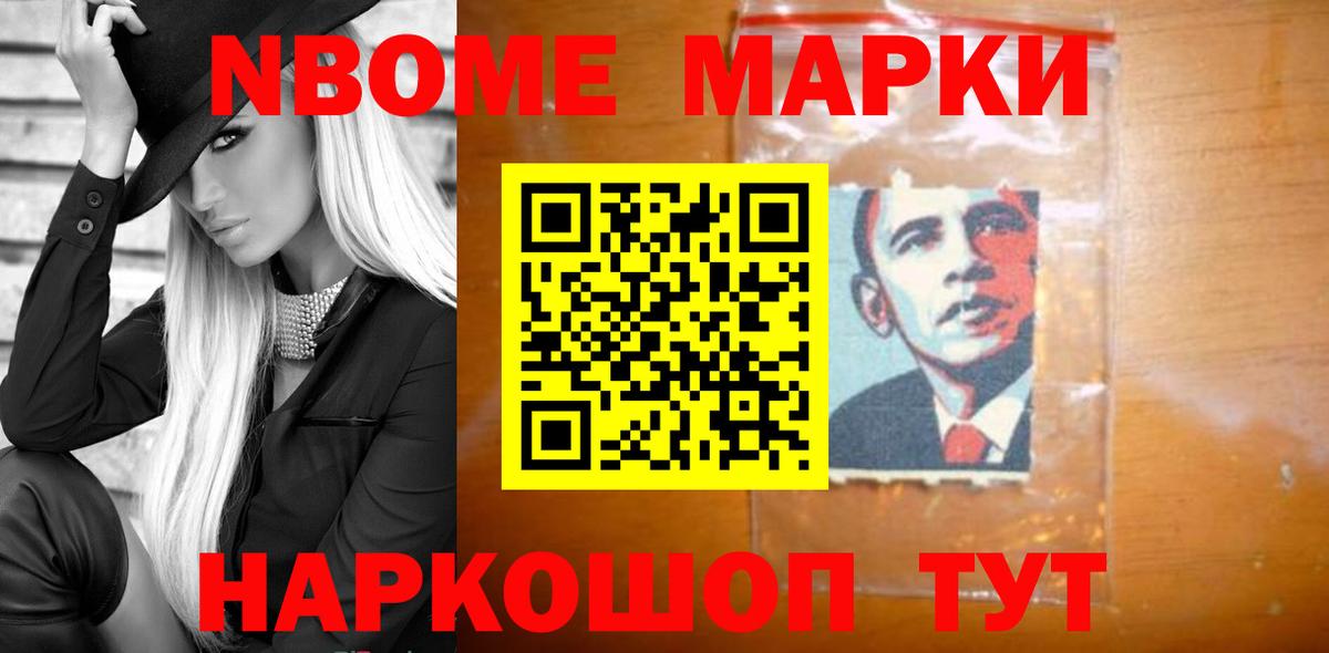 Лсд 25 экстази кислота Ноябрьск